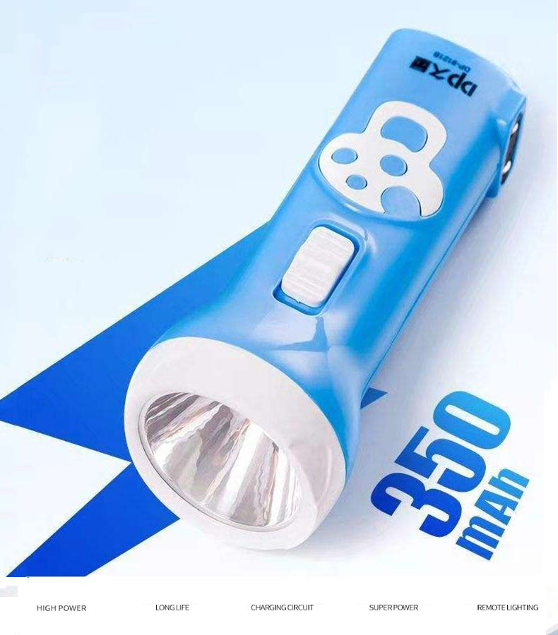 Multifunctional rechargeable flashlight-2